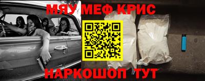 ALPHA PVP Славгород
