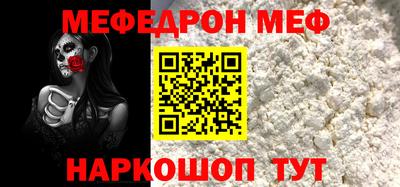 ALPHA PVP Славгород