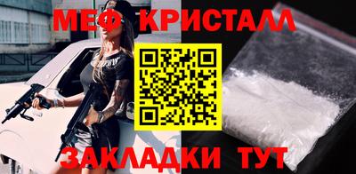 ALPHA PVP Славгород