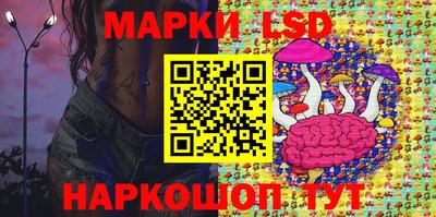 ALPHA PVP Славгород