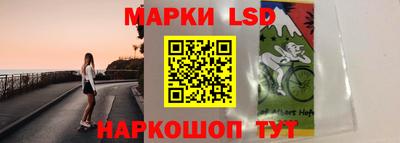 ALPHA PVP Славгород