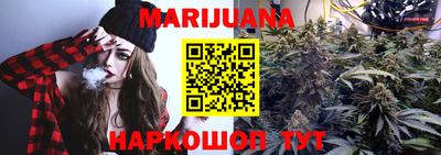 СК Сланцы