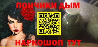 СК Сланцы