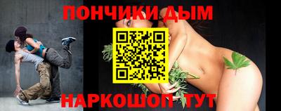 ALPHA PVP Славгород