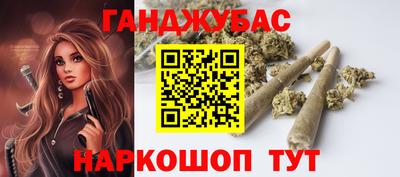 ALPHA PVP Славгород