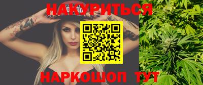ALPHA PVP Славгород