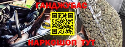 СК Сланцы