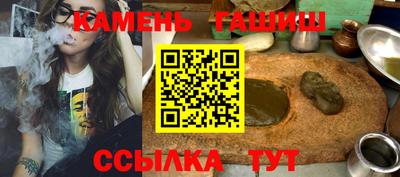 СК Сланцы