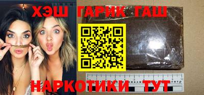 ALPHA PVP Славгород