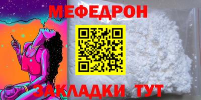 ALPHA PVP Славгород
